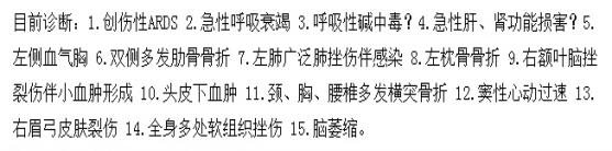 G:\外二科\無標題.jpg