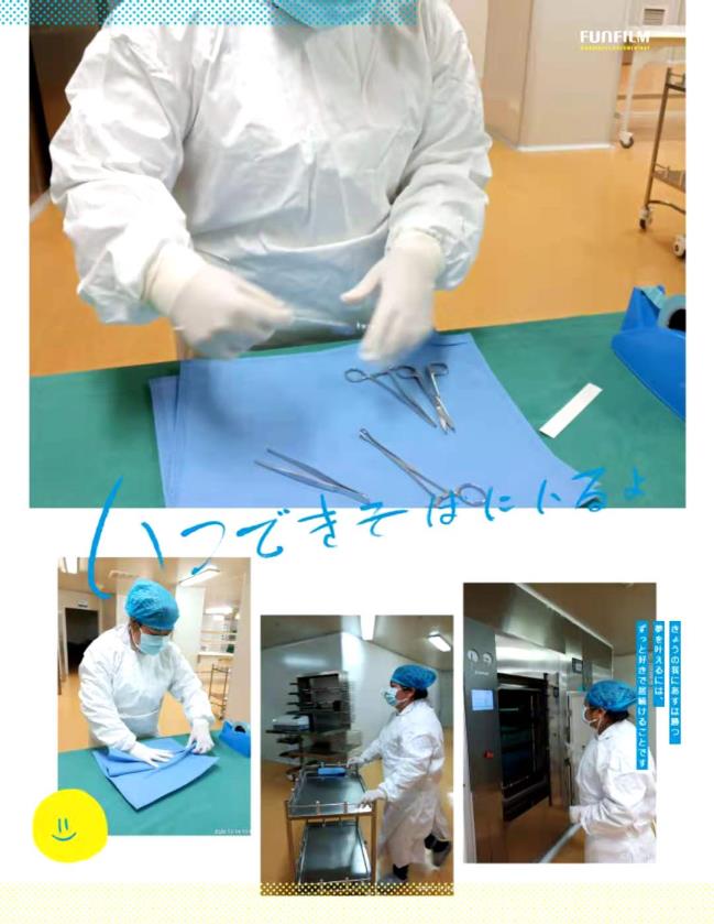 微信圖片_20201214113051.jpg